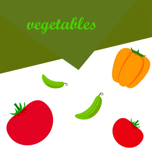 レタリング付き野菜のシンプルなイラスト — ストックベクタ