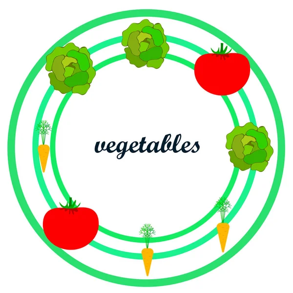 Ilustração Simples Diferentes Vegetais Com Letras Vetor — Vetor de Stock