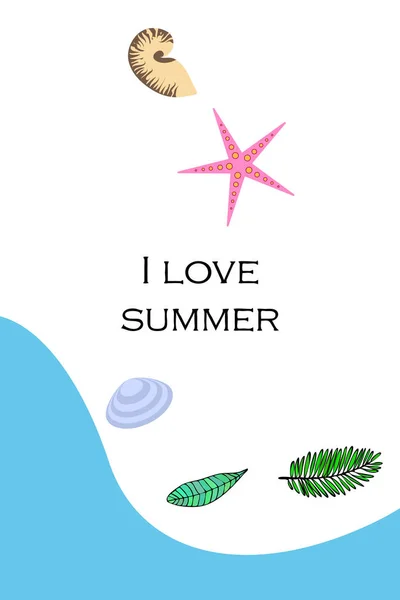 夏季休息。热带植物的海星、贝壳、树叶。矢量背景 — 图库矢量图片