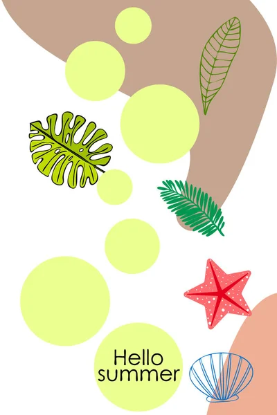 Descanso Estrella Mar Concha Marina Hojas Plantas Tropicales Fondo Vectorial — Archivo Imágenes Vectoriales