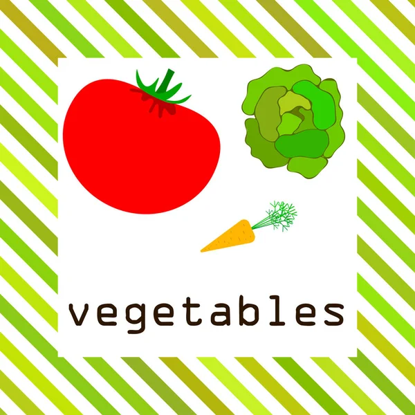 番茄与卷心菜和胡萝卜与字母的简单说明 — 图库矢量图片