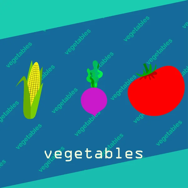 Проста Ілюстрація Овочів Написом Вектор — стоковий вектор