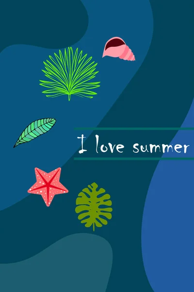 Літній відпочинок. Зоряна риба, черепаха, листя тропічних рослин. Векторний фон — стоковий вектор