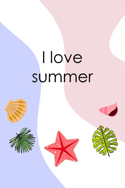 Літній Відпочинок Зоряна Риба Черепаха Листя Тропічних Рослин Векторний Фон — стоковий вектор