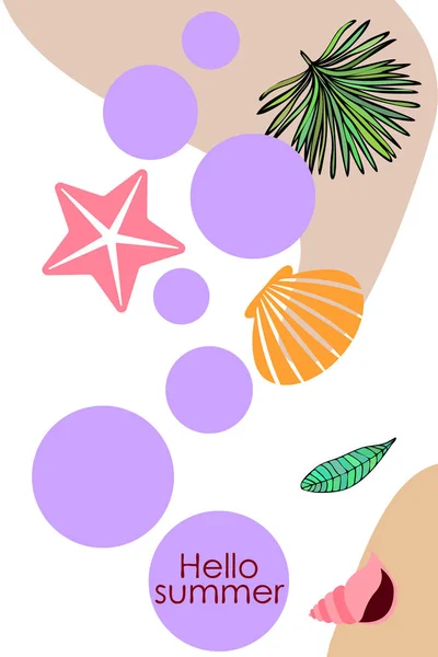 Летний отдых. Морская звезда, ракушка, листья тропических растений. Векторный фон — стоковый вектор