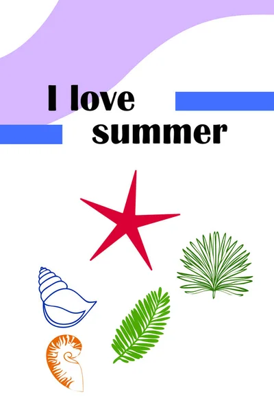 여름 휴식. 불가사리, 조개, 열대 식물의 잎. 벡터 배경 — 스톡 벡터