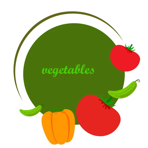 Ilustración Simple Verduras Con Letras — Vector de stock