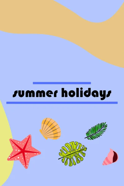 夏の休息。ヒトデ、貝殻、熱帯植物の葉。ベクトルの背景 — ストックベクタ
