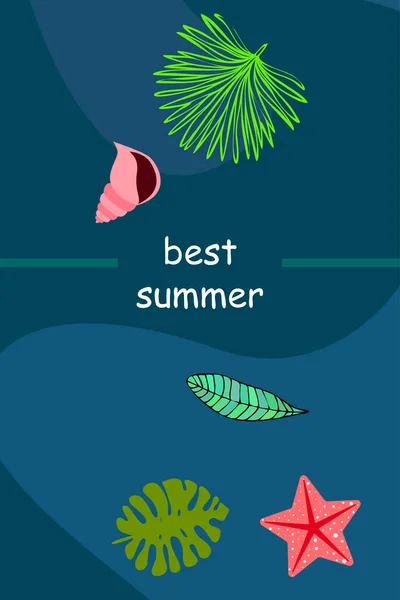 Літній відпочинок. Зоряна риба, черепаха, листя тропічних рослин. Векторний фон — стоковий вектор