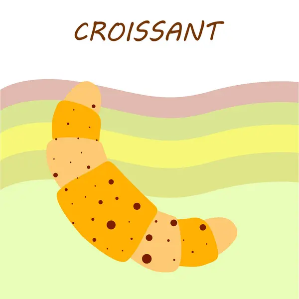 Croissant icône. illustration plate du croissant - icône vectorielle. croissant signe symbole — Image vectorielle