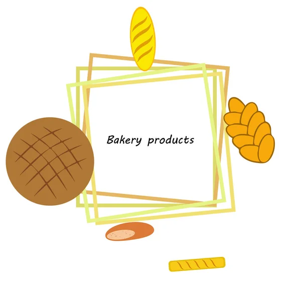 ベーカリー製品食品コレクションのベクトル イラスト — ストックベクタ