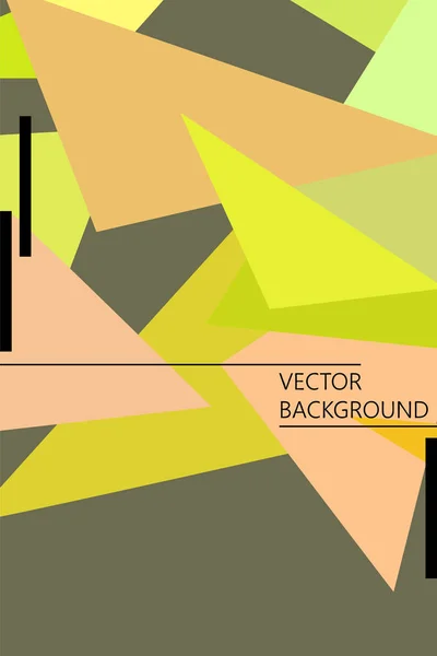 Абстрактный современный полигональный фон для брошюр и обложек, выполненный с геометрическими вставками . — стоковый вектор