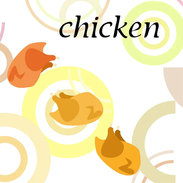 Carne de pollo, dibujos animados, ilustración vectorial, fondo alimentario . — Vector de stock