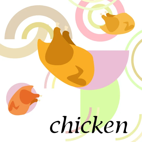 Carne de pollo, dibujos animados, ilustración vectorial, fondo alimentario . — Vector de stock