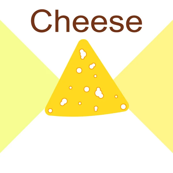 Cheese vector, appetizing cheese background, dairy product. — Stock Vector