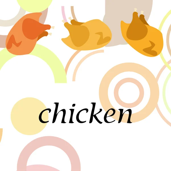 Chicken meat, cartoon, vector illustration, food background. — Stock Vector