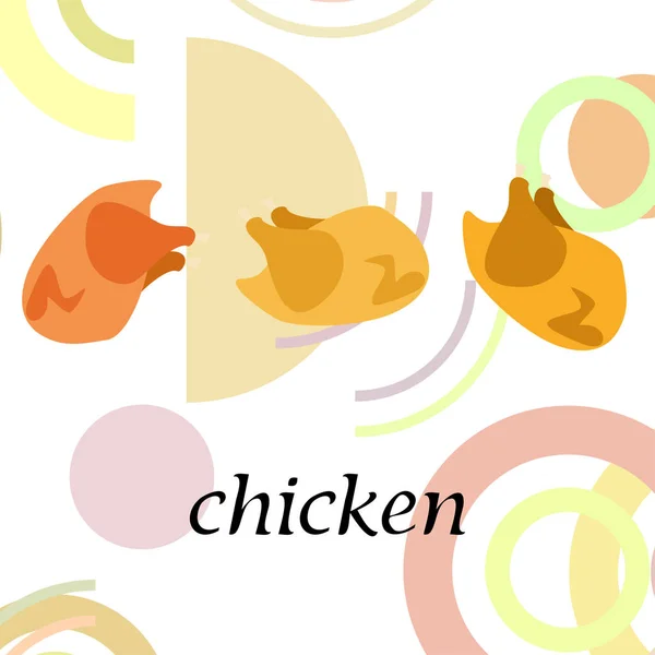 Carne de pollo, dibujos animados, ilustración vectorial, fondo alimentario . — Vector de stock