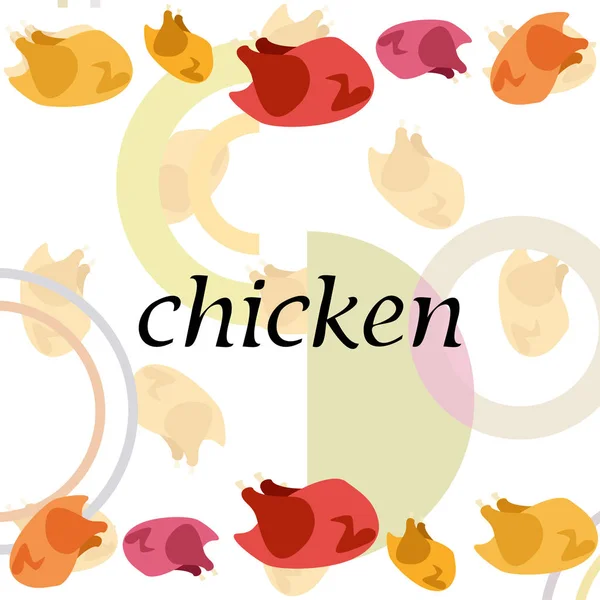 Mięso z kurczaka, rysunek, ilustracja wektorowa, tło żywnościowe. — Wektor stockowy