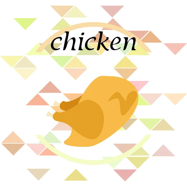 Carne de pollo, dibujos animados, ilustración vectorial, fondo alimentario . — Vector de stock