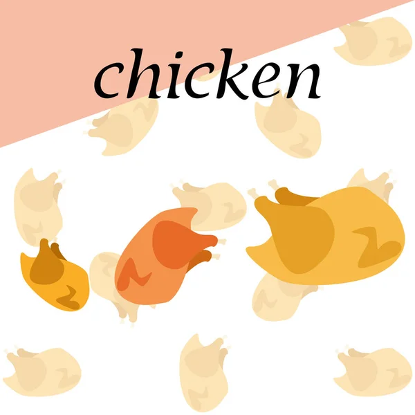 鶏肉、漫画、ベクトルイラスト、食べ物の背景. — ストックベクタ