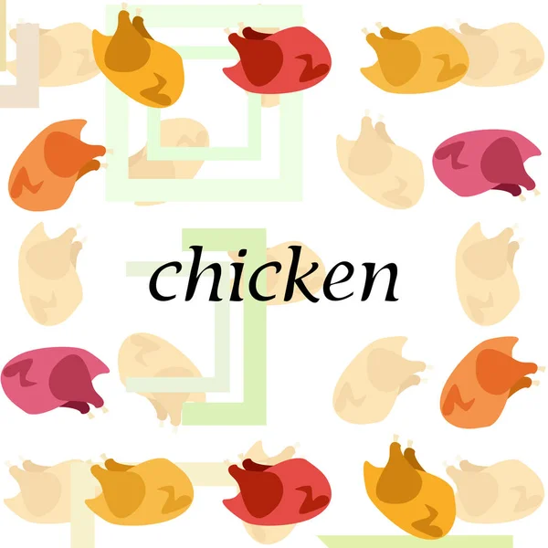 Viande de poulet, dessin animé, illustration vectorielle, contexte alimentaire . — Image vectorielle