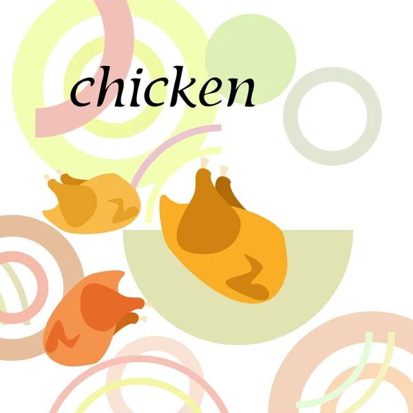 Carne de frango, desenho animado, ilustração vetorial, fundo de comida . —  Vetores de Stock