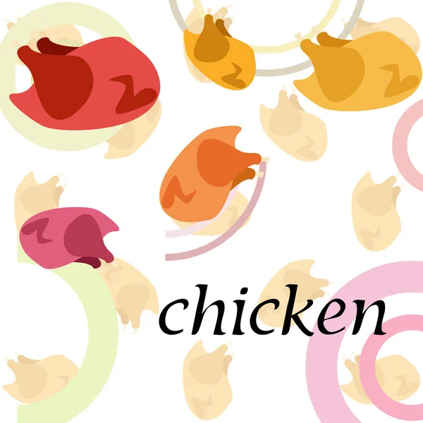 Carne de pollo, dibujos animados, ilustración vectorial, fondo alimentario . — Vector de stock