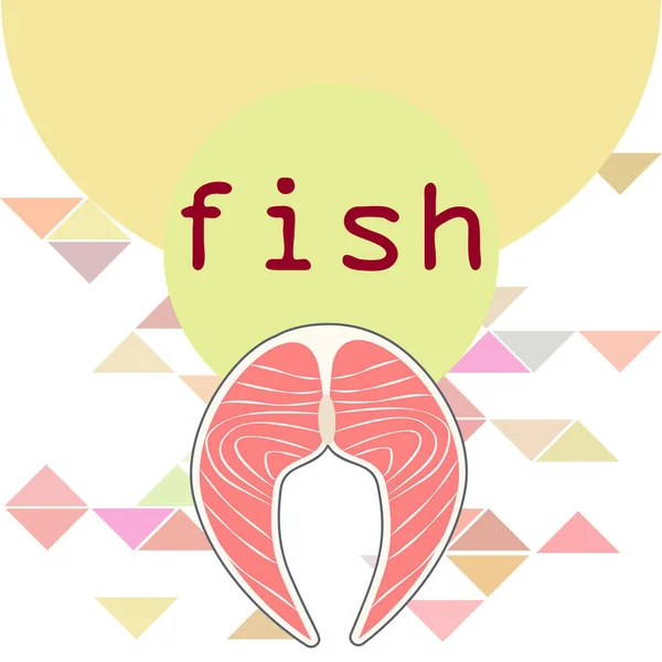 Риба, морепродукти. Векторні морепродукти. Дизайн їжі та ресторану . — стоковий вектор