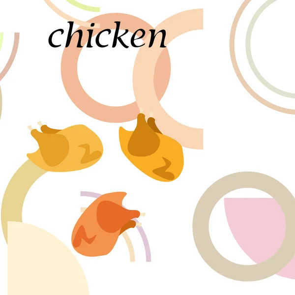 Carne de pollo, dibujos animados, ilustración vectorial, fondo alimentario . — Archivo Imágenes Vectoriales