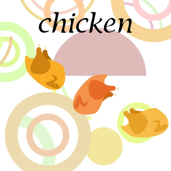 Hühnerfleisch, Karikatur, Vektorillustration, Lebensmittelhintergrund. — Stockvektor