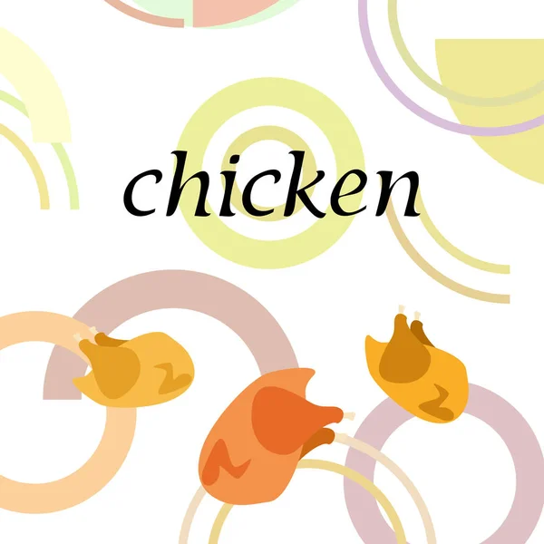 Csirkehús, rajzfilm, vektoros illusztráció, az élelmiszer-háttér. — Stock Vector