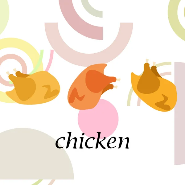 Chicken meat, cartoon, vector illustration, food background. — Stock Vector