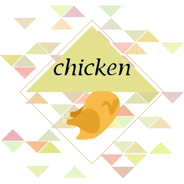 鶏肉、漫画、ベクトルイラスト、食べ物の背景. — ストックベクタ