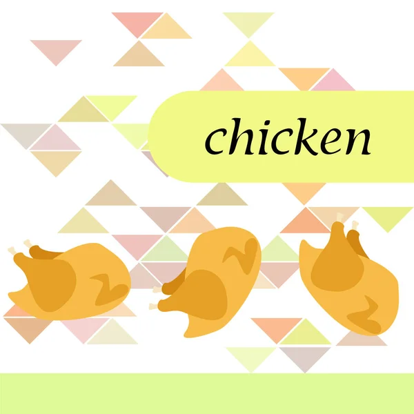 Carne de pollo, dibujos animados, ilustración vectorial, fondo alimentario . — Vector de stock