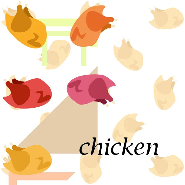 Viande de poulet, dessin animé, illustration vectorielle, contexte alimentaire . — Image vectorielle