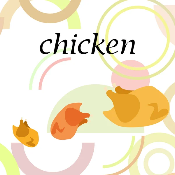 Viande de poulet, dessin animé, illustration vectorielle, contexte alimentaire . — Image vectorielle