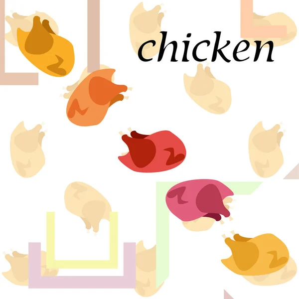 Carne de pollo, dibujos animados, ilustración vectorial, fondo alimentario . — Archivo Imágenes Vectoriales
