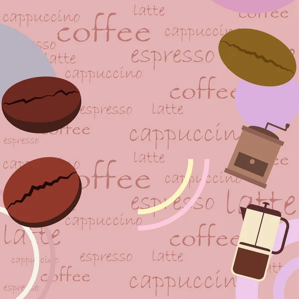 Francês imprensa café, grãos de café, café derramado, ilustração vetorial. Elementos de design para um café. Fundo vetorial. — Vetor de Stock