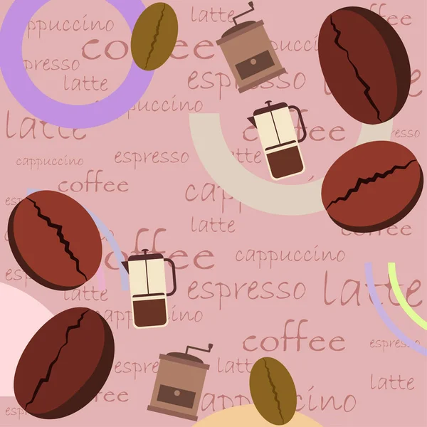 Francês imprensa café, grãos de café, café derramado, ilustração vetorial. Elementos de design para um café. Fundo vetorial. —  Vetores de Stock