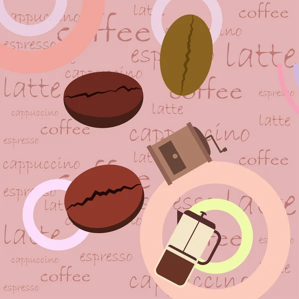 Presse française café, grains de café, café renversé, illustration vectorielle. Eléments de design pour un café. Fond vectoriel. — Image vectorielle