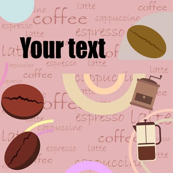 Французька прес-кава, кавові зерна, пролита кава, векторна ілюстрація. Спроектуйте елементи для кафе. Векторний фон. — стоковий вектор