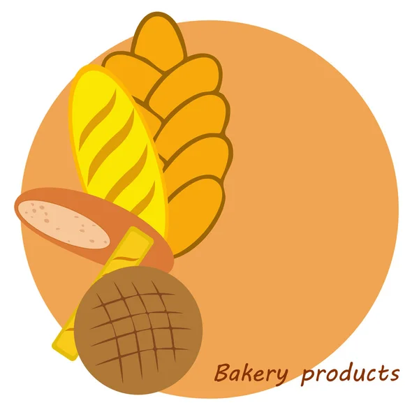 Vektor illustration av bageri produkt mat samling — Stock vektor