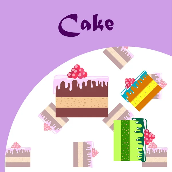 Πολύχρωμο γλυκό κέικ φέτες κομμάτια διανυσματική απεικόνιση. — Διανυσματικό Αρχείο