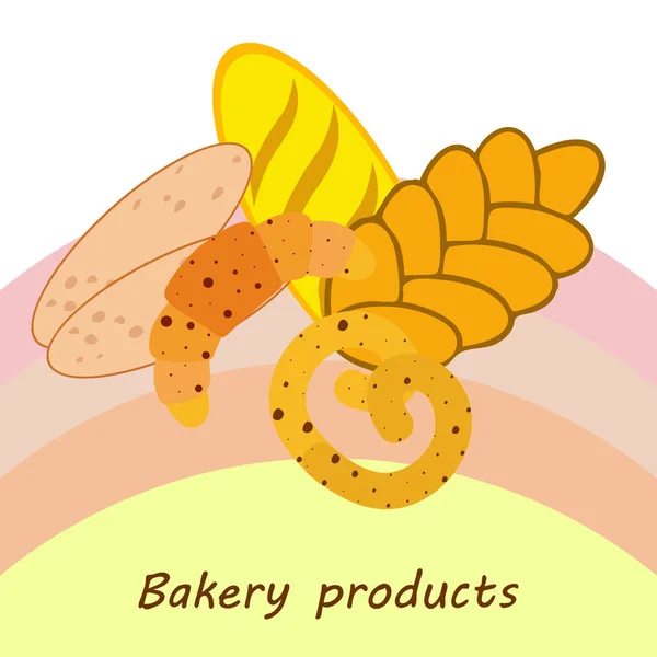 ベーカリー製品バナー、ベクトルイラスト。小麦パン、プレッツェル、シアバッタ、クロワッサン、フランスのバゲット — ストックベクタ