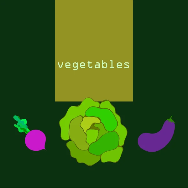キャベツ、ナス、ビート、新鮮な野菜。有機食品のポスター。ファーマーズマーケットデザイン。ベクトル背景. — ストックベクタ