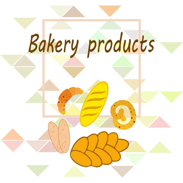 Banner für Backwaren, Vektorillustration. Weizenbrot, Brezel, Ciabatta, Croissant, französisches Baguette — Stockvektor