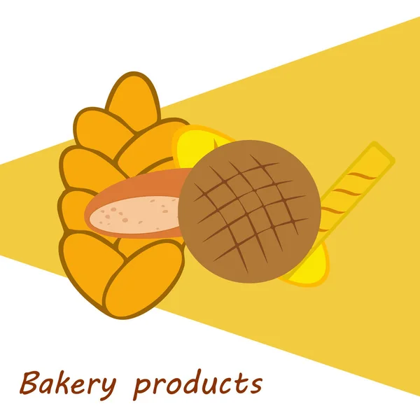 Illustration vectorielle de la collection de produits alimentaires de boulangerie — Image vectorielle