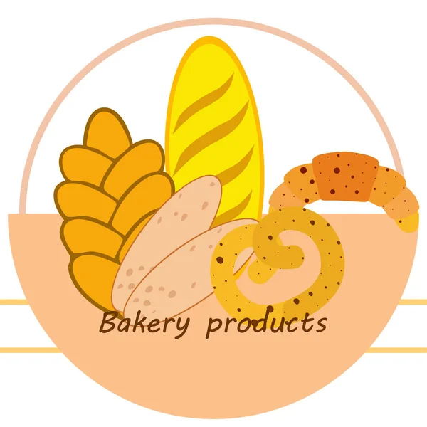 Panadería banner productos, ilustración de vectores. Pan de trigo, pretzel, ciabatta, croissant, baguette francés — Archivo Imágenes Vectoriales