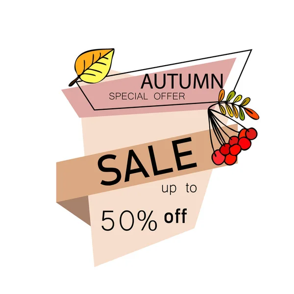 Autumn Sale Colorful Background — Stock Vector