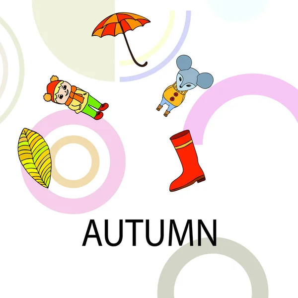 Зонтик Мышь Девушка Сапоги Осенний Лист Красочном Фоне — стоковый вектор